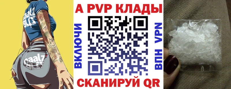 Наркошоп Кашин Амфетамин  ГАШ  Марихуана 