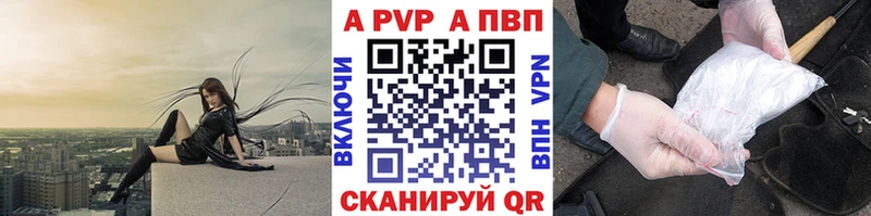 гидра сайт  Кашин  А ПВП мука 