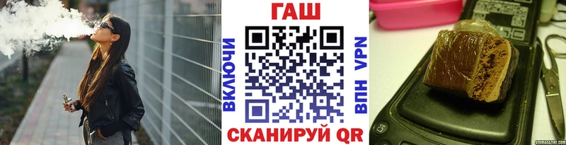 Гашиш индика сатива  mega сайт  Кашин 
