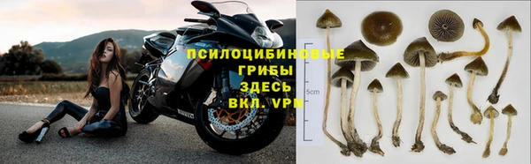 герыч Лихославль