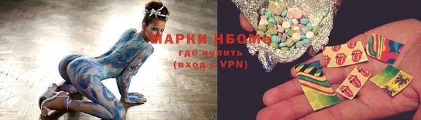 mix Липки