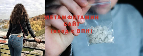 ГАЛЛЮЦИНОГЕННЫЕ ГРИБЫ Майский