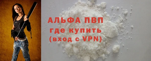мдма Магадан