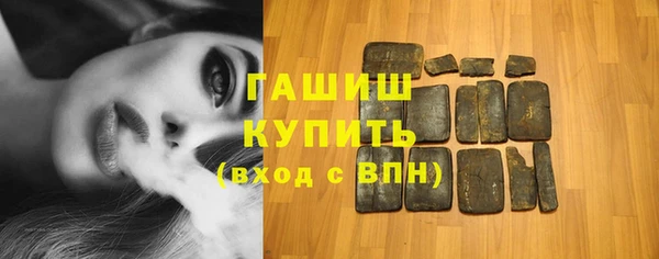 MESCALINE Березники