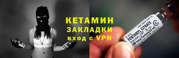 mix Липки