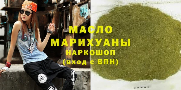 мдма Магадан