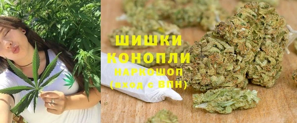 apvp Лабытнанги