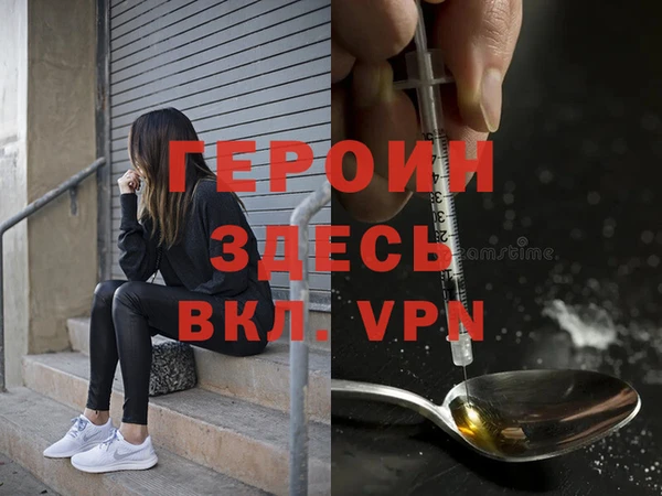mix Липки