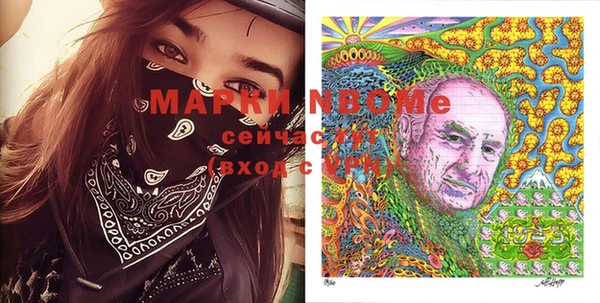 мдма Магадан