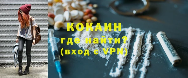мдма Магадан