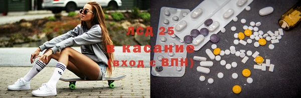 mix Липки