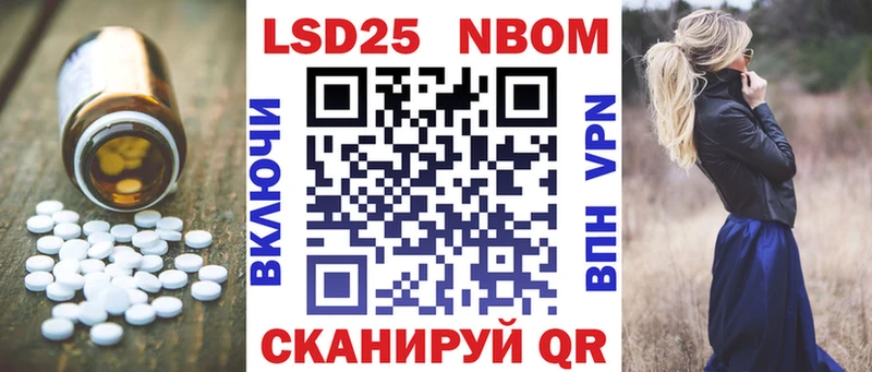 Лсд 25 экстази кислота  Кашин 