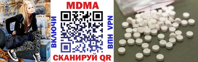 MDMA crystal как найти закладки Кашин