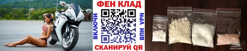 Первитин Декстрометамфетамин 99.9%  Кашин 