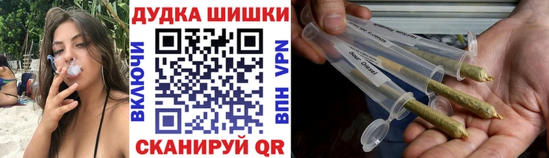 МАРИХУАНА индика  Кашин 